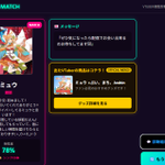 Photo by デジタルグッズAIICO自販機【公式】 (@NFT_AIICO)