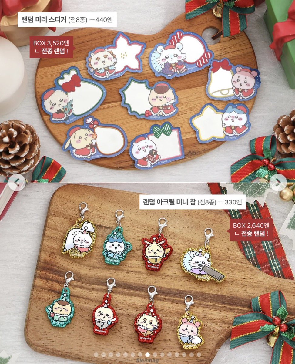 Qqqrokie's tweet photo. 저 됐어요! 당첨 됐어요!
기쁜 마음을 나누고자 이벤트 가져왔습니다🎄

제가 클로드로 만든 먼작귀 수박게임인데요,
12/20까지 인용으로 가장 높은 점수 인증하신 분한테 아크릴 참이랑 스티커 드릴게요! (품절 시 다른 걸로 교체돼요!)

https://t.co/1fQPqaicb3 https://t.co/l72vCOn6dD