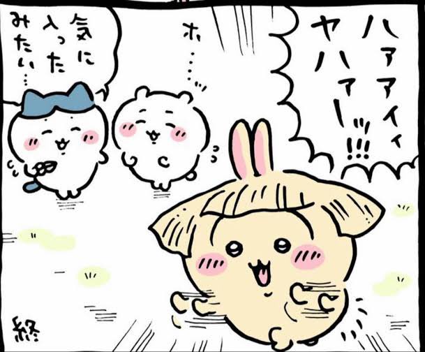 chiikawa7unah's tweet photo. 35↑🚺
ちいかわにハマり過ぎてアカウント作りました✨
推しはうさぎとゴブリンです💕
うさぎのおかっぱがたまらなく好き🤣
仲良くしてくれたら嬉しいです！
❤︎ or ↻ でお迎えいきますね😁

#ちいかわ好きと繋がりたい 
#ちいかわ自己紹介カード
#R様特製ちいかわ自己紹介カード https://t.co/5CBiIPVSdI
