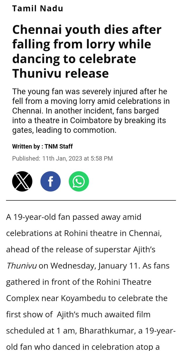 kumars1985's tweet photo. @sri50 First Bring a law For Fans Behaviour.. Most of star fans will be in drunk and do  lot of atrocities throughout full  night till early morning shows began..  But you reviewers supporting the early morning shows.. still how many lives you want.. for that dirty celebration.😡😡😡 https://t.co/J95ikEvH4D
