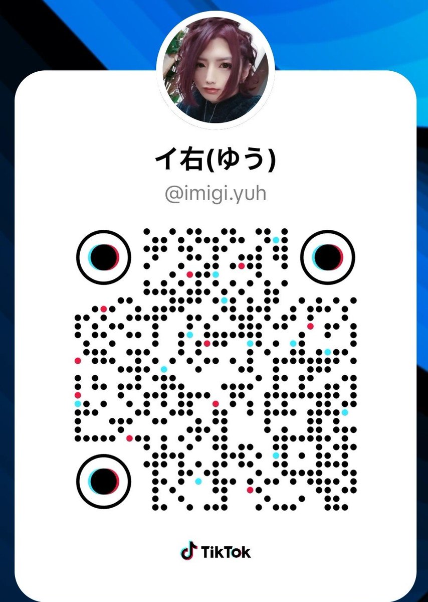 imigi_mix's tweet photo. 今日から3日間はとりあえずTikTokにいるのでフォローしといてネ！
https://t.co/Qi1mTT1q6z https://t.co/XSsVNehx8y
