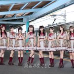 Photo by Music Channel-J (@MusicChannel_J)