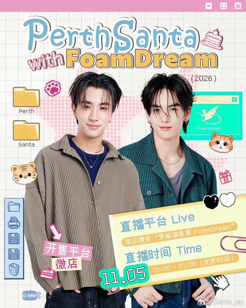 SantaOfficialTH's tweet photo. ー◞♡ Weibo post UPDATE : Santa_pp
( 30.10.2026 )  

🔗 : https://t.co/RUm0JqgTk3
 
#PerthTanapon #Santapp
#PerthSanta #เพิร์ธแซนต้า https://t.co/42f3wuRSCk