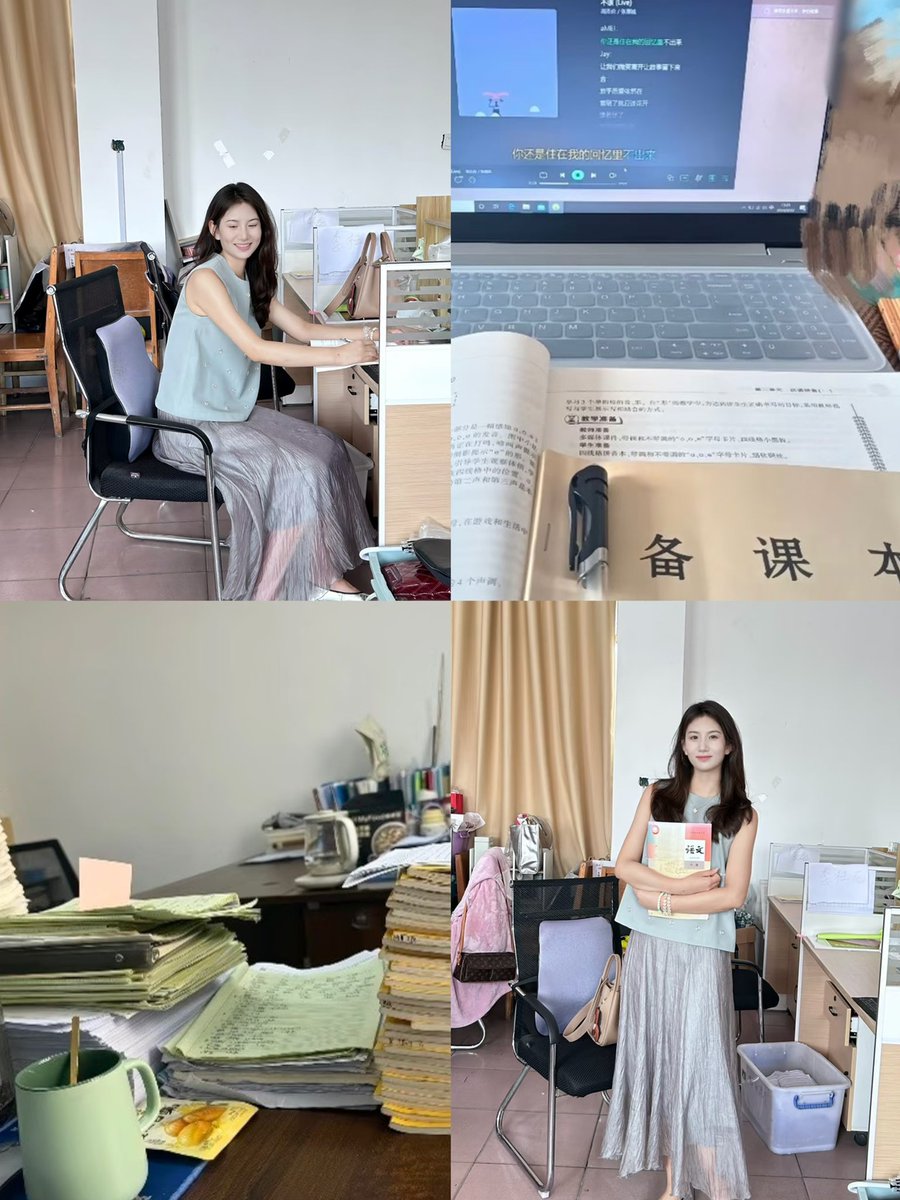 laura54up2's tweet photo. 有人看喷泉的吗

午休时间   来X发泄一下

流言11   我秒发🦀🦀 https://t.co/HTzmzCPkzT