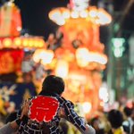 Photo by R SATO / 佐藤 玲 (@raysato)