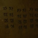 Photo by 담수 (@sea___water)