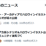 Photo by Re:version (@re_version)