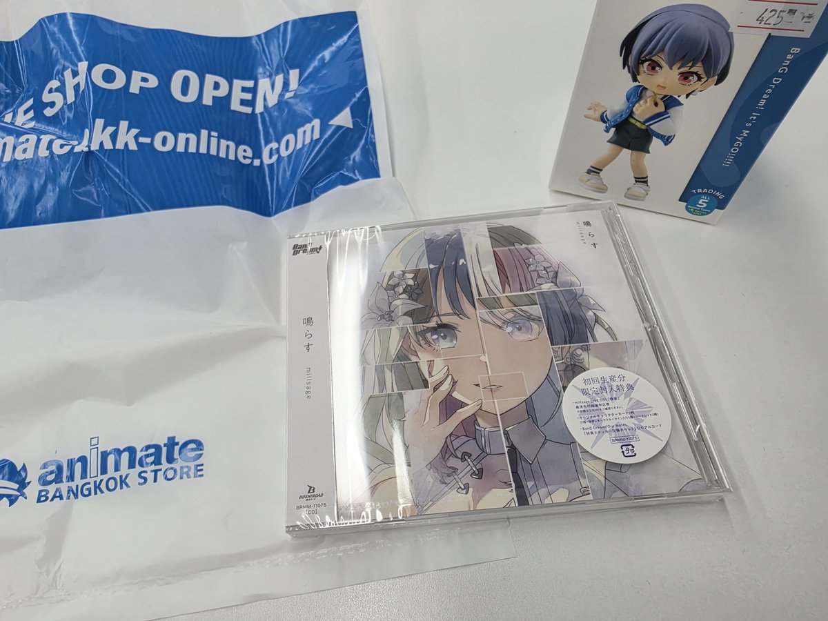 shrimp_52282's tweet photo. I'm supposed to only buy that mygo figurine thing but they put danran and millsage single on stock without any announcements so I'm broke again😭 anyway hi Tomori https://t.co/9HHbbGP0mN