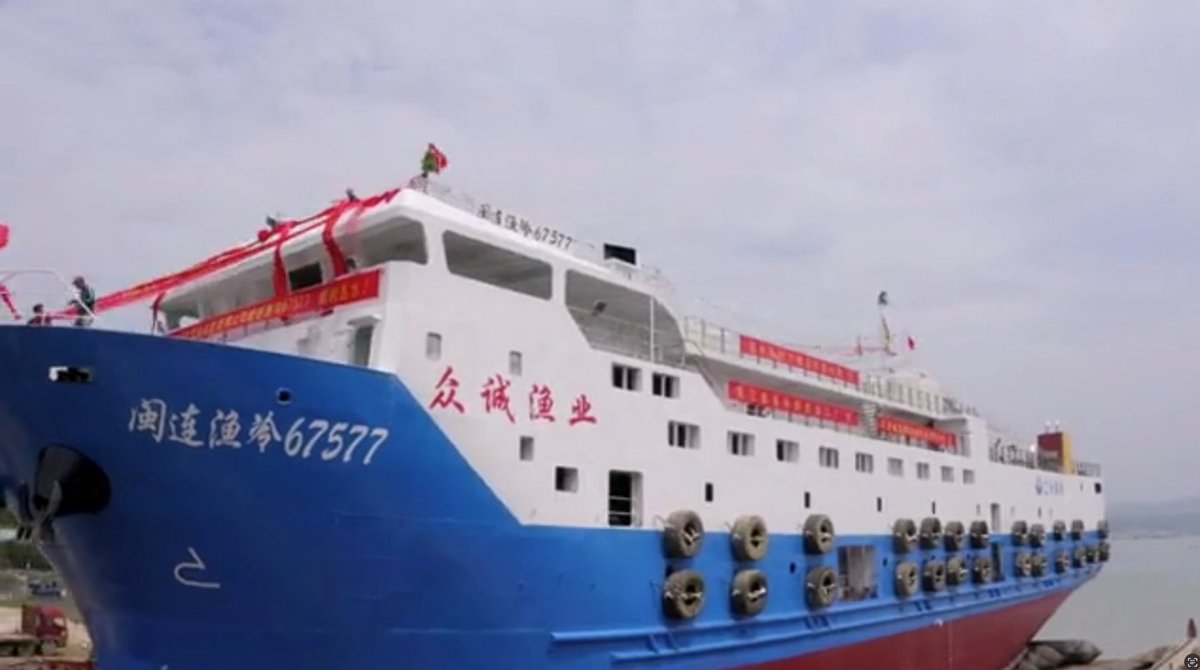 LixinShip's tweet photo. Aquatic processing vessel Minlian Yuleng 67577 completes its launching milestone. Next comes equipment tests, outfitting and sea trials for efficient quality delivery.
#fyp #foryou #LixinShipbuilding #ProcessingShip #ShipLaunch
https://t.co/aNC1QlbNMs https://t.co/Kx2SrHG7Cj