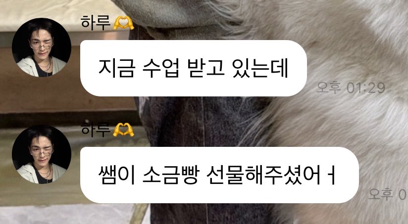 midguac's tweet photo. 넥카..의 향기 https://t.co/UKhT2kr6P8