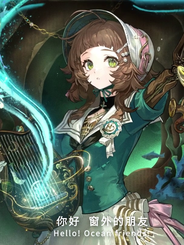 yatagarasu_meru's tweet photo. "A World Through the Porthole" - Coppélia [ADVANCED] https://t.co/vYFi0Y0tXa