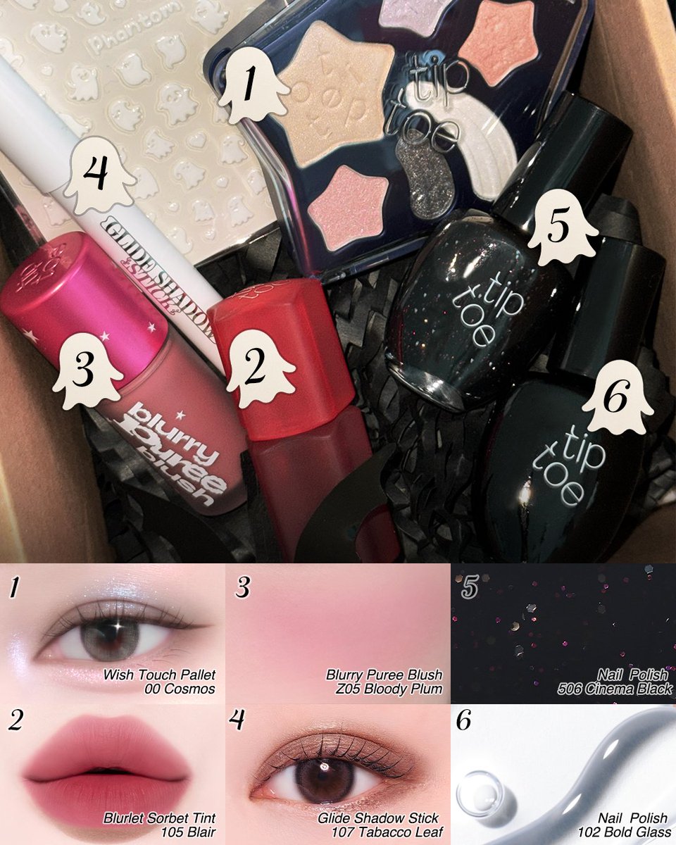 tiptoe_kr's tweet photo. #EVENT #RT

💌 팁토우 10월 레터가 도착했습니다🎃

TRICK OR TIPTOE! 👻🍬

할로윈인데 달콤한 선물이 빠질 수 없잖아요?

이번 10월 레터에는 사탕보다
더 달콤한 팁토우 아이템들을 한가득 담아왔습니다🎁

🎃 참여 방법 : 팁토우 팔로우 + RT
🍬 모집 기간 : ~ 11/1(일)
👻 당첨 인원 : 5명 (11/2 발표)
*당첨자 개별 DM 안내

이번 할로윈, 지기가 준비한
달콤한 선물 보따리 받아가실 분?👀🧡