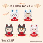 Photo by ♥︎ 𝑇𝑂𝑅𝐼 𝑆𝑇𝑂𝑅𝐸 ✈️บิน9พย-14พย 🇯🇵หิ้วพิเศษ (@torixstore)