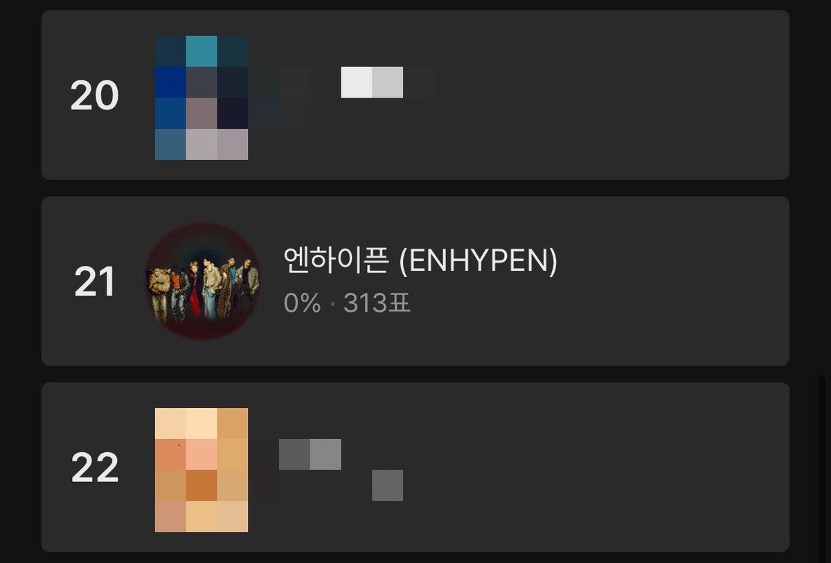 ENHYPEN_Kstrm's tweet photo. 📢 ENHYPEN이 2026 MMA 글로벌 TOP 10 부문 후보에 올랐습니다‼️

📆 𝗩𝗢𝗧𝗜𝗡𝗚 𝗣𝗘𝗥𝗜𝗢𝗗
▷ 10.30 10:00 ~ 11.13 23:59 (KST)
━━━━━━━━━━━━━━
🗳️ 𝗛𝗢𝗪 𝗧𝗢 𝗩𝗢𝗧𝗘

💙 국내 엔진 | Melon App / Web
🔗https://t.co/FNXLVCNA1D 
① '부문별 투표하기' 선택
② '글로벌 TOP 10' 부문 선택
③ ENHYPEN 선택 후 최대 투표 수 설정
④ '투표하기' 클릭 💚

💙 해외 엔진 | Berriz App / Web
🔗https://t.co/hJmLxddY0y 
① Berriz 앱 접속 후 'K-Pop Square' 가입
② 'MMA2026 Global TOP 10' 투표 페이지 접속
③ ENHYPEN 선택 후 투표하기 💚
━━━━━━━━━━━━━━
⚠️ 𝗩𝗢𝗧𝗜𝗡𝗚 𝗚𝗨𝗜𝗗𝗘
✔️ 국내·해외 투표 결과 1:1 비율 합산

💙 국내 엔진 | Melon (매일 00:00 KST 갱신)

▷ 유료회원 : 1일 3표 

▷ 무료회원 : 1일 1표 
📌 본인 인증이 완료된 멜론 계정만 참여 가능

📌 본인 명의당 1개 계정만 참여 가능

💙 해외 엔진 | Berriz (매일 00:00 KST 갱신)

▷ 1일 1표
📌 한국 외 지역에 거주하며 K-Pop Square에 가입한 이용자만 참여 가능

📌 투표 완료 후 취소 및 변경 불가
━━━━━━━━━━━━━━
🚨 Melon 투표의 경우, 별도의 투표 인증서가 발급되지 않습니다. 
투표 완료 후 반드시 '투표 내역'에서 정상 반영 여부를 확인해 주세요!

🚨 Melon 투표의 경우, **각 부문별로** 무료/유효 회원 여부에 따라 매일 1~3표의 기본 투표권이 제공됩니다.

따라서 MMA에서 ENHYPEN 투표와 연합 투표를 동시에 진행하더라도 투표권 사용에 지장이 없음을 안내드립니다.

또한, 지난 MMA 스밍 이벤트를 통해 지급받은 추가 투표권의 경우, 모든 부문의 기본 투표권을 소진한 후 사용하실 수 있습니다.

추가 투표권은 음총팀의 별도 안내가 있을 때까지 사용을 보류해 주시기 바랍니다‼️

⬇️ 이외 자세한 투표 방법은 Melon 및 Berriz 공식 안내 또는 본 게시글 타래의 가이드를 참고해 주세요!

#ENHYPEN #엔하이픈
#MMA