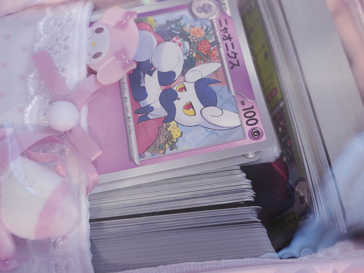 _uQuQu_'s tweet photo. ポケカの管理方法オワッテテおわり🙂‍↕️⋆꙳ https://t.co/ZmqllcxWQc