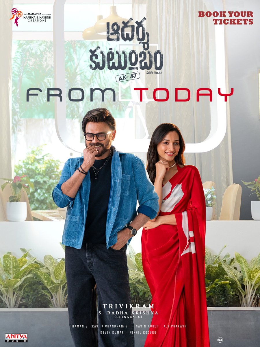 adityamusic's tweet photo. #AadarshaKutumbam is all yours from TODAY! ๐๐ป๐คฉ
Blockbuster response pouring in from the premieres! ๐๐ฅ
#AK47 IN CINEMAS NOW ~ Book your tickets and experience the celebration on the big screen! ๐ฅ
#AK47Jukebox - https://t.co/g4gxqmJIhC
Victory @VenkyMama #Trivikram @SrinidhiShetty7 @IamRohithNara @MusicThaman @Nivetha_Tweets @DimpleHayathi #UdbayBhirSandhu #YuvinaParthavi #RajaPrajwal #SRadhaKrishna @vamsi84 @dop007 @NavinNooli #AsPrakash @kevinkumarrrr @nikhilkoduru @haarikahassine @adityamusic