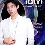 Photo by ผมลูกพระเจ้าตาก🍬 (@Minger011)