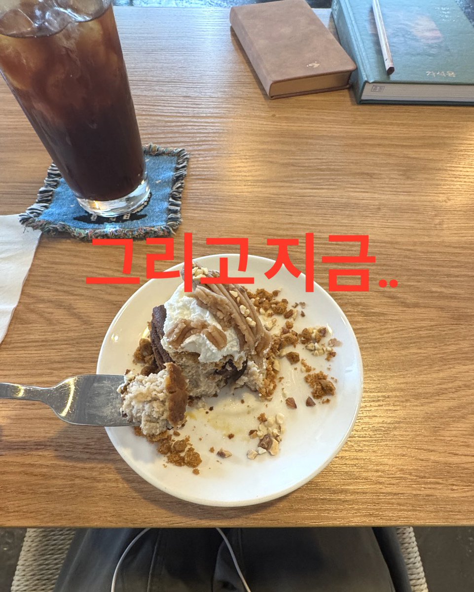 itsungdungi's tweet photo. 음?난모르는일 https://t.co/eQYY617PXg