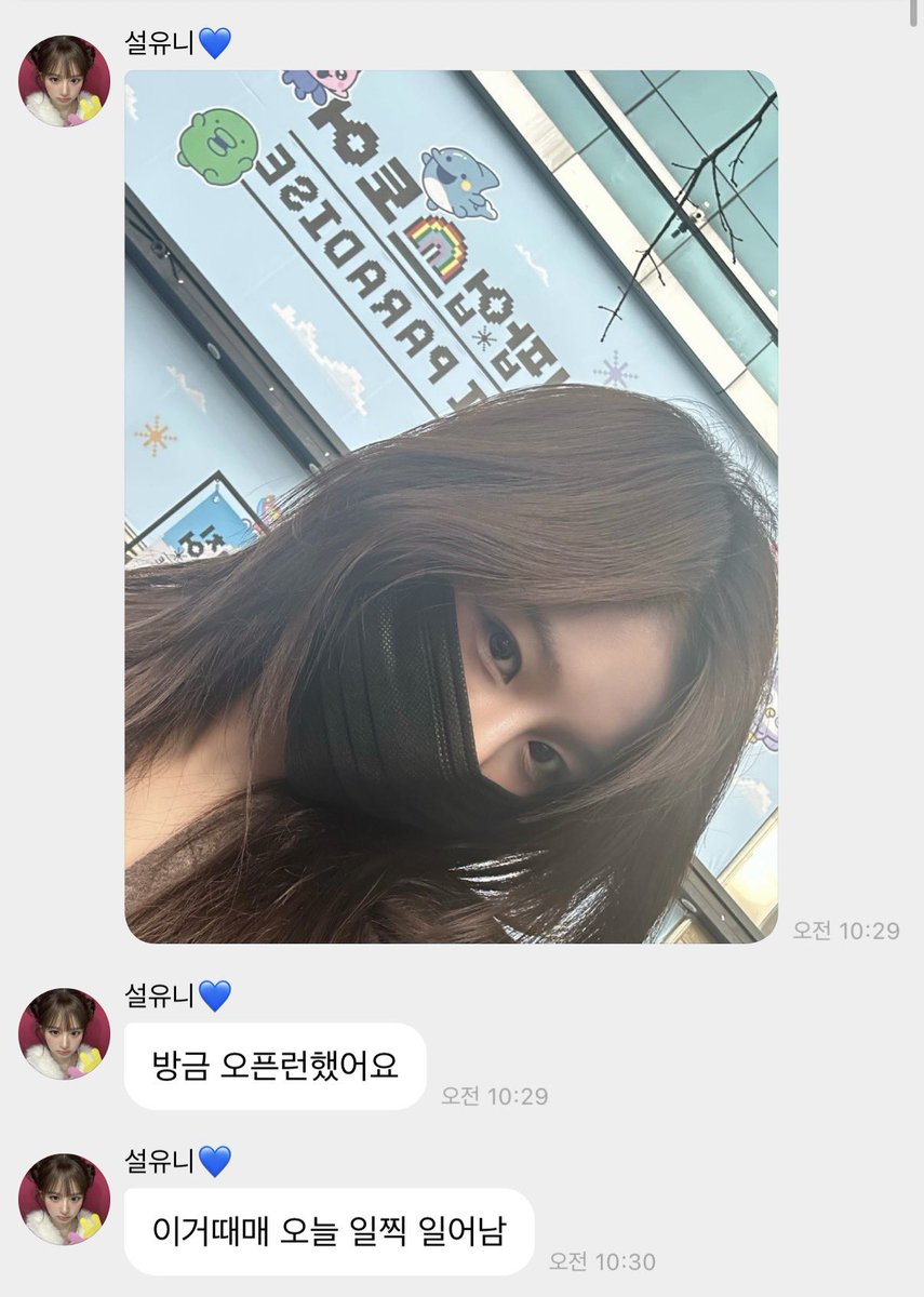 O40I26's tweet photo. 직접 웨이팅하는 소녀 개호감 https://t.co/Zu2FIUj39r