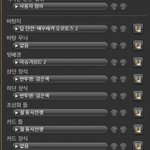 Photo by 민철 (@5O2BadGateway_)