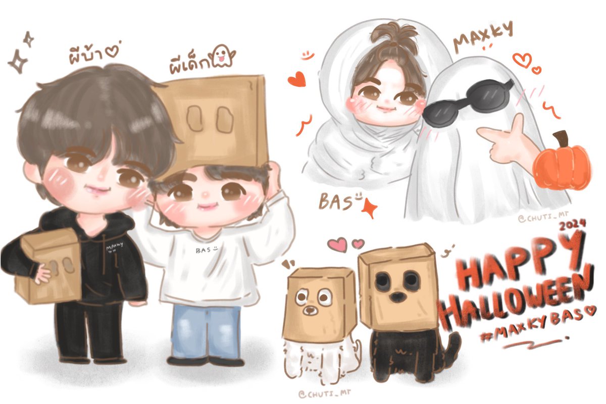 chuti_MT's tweet photo. Happy Halloween 2026 ค่า 🎃🖤 

ก็รียูสไปเลย ใส่แมสกันด้วยนะคะรูปนี้เก่ามากฝุ่นมันเกาะหนาเตอะ 😫😭 #แม็กกี้บาส #maxkybas https://t.co/Jd1O2DV9ss