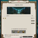 Photo by 이제 더위 안 먹은 신선애옹이 (클로사) (@asclotha)