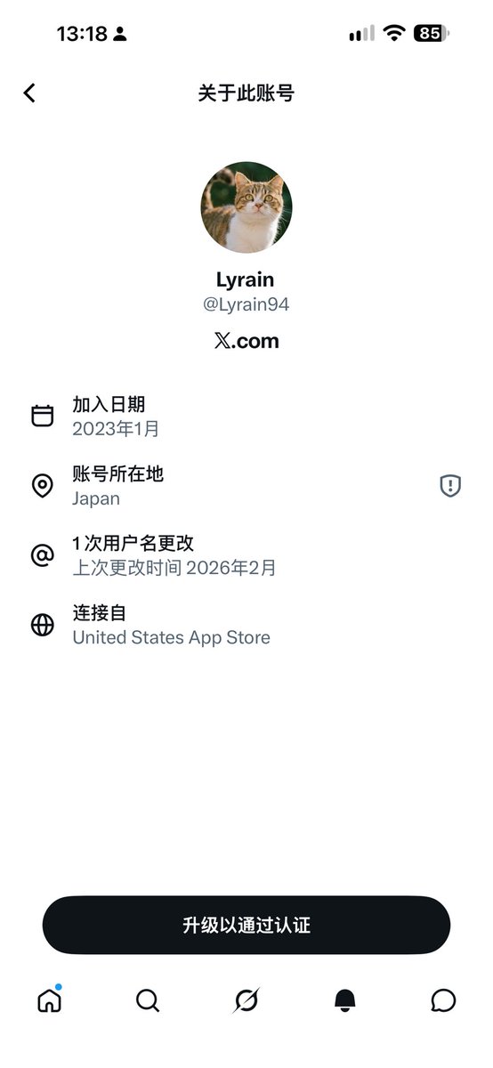 qys51kl's tweet photo. @Lyrain94 @hseoyn1 小���子，呵呵 https://t.co/z7O3UV8YZN