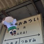 Photo by john (?) (@_fuckbro99)