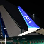 Photo by Aviation Wire (@Aviation_Wire)