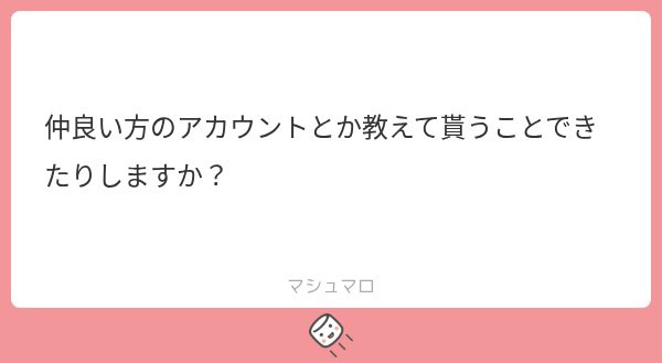 2czjno's tweet photo. 私のｲ中良い子ですか❔🤔
教えるのは全然できます💞 https://t.co/YhprQwCJsF