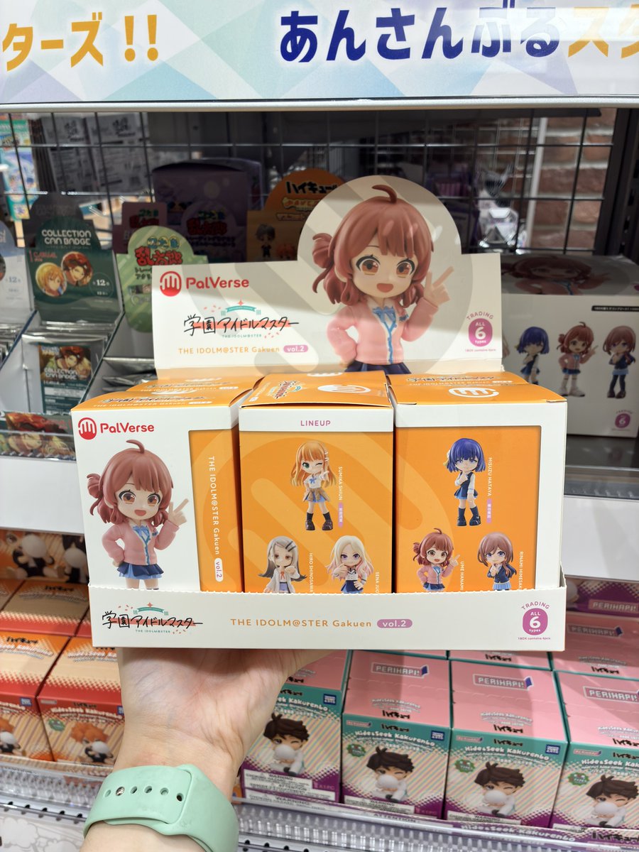 ms_yachiyo's tweet photo. コミLab

学園アイドルマスター
PalVerse +学園アイドルマスターvol.2
入荷しました‼️
#学マス https://t.co/40KEntPvfi