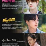 Photo by KIM YOUNGHOON GLOBAL (@KYH_Global)