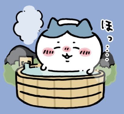 nakymeee's tweet photo. i am so doomed https://t.co/8re7mPZqFk