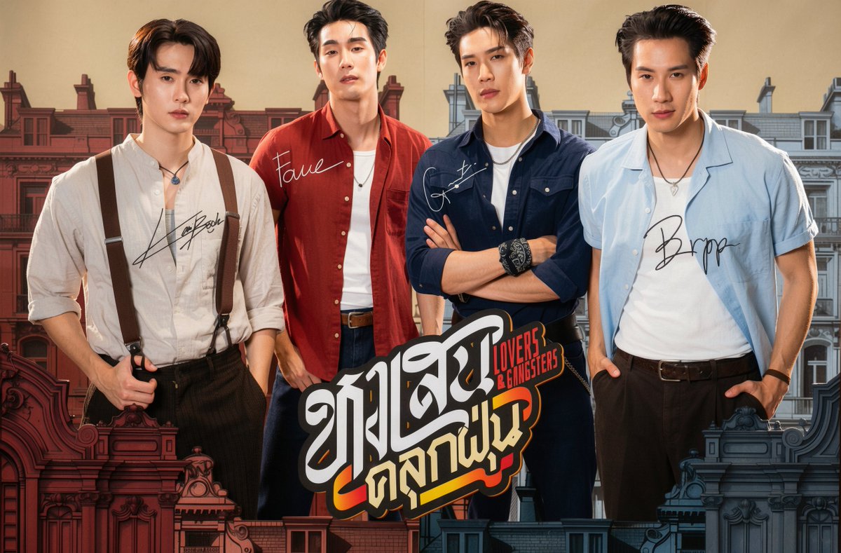 _24News_'s tweet photo. ติดตาม🔴Live สัมภาษณ์ #ฟอสบุ๊ค #เกรทไบร์ท ก่อนงาน งานหงเสนคลุกฝุ่น : The Legend Begins ทางยูทูป 24news เวลาประมาณ 19:00น.

Link YT>>https://t.co/OnbQlqVypN

FORCEBOOK LAG EP1
#LoversAndGangstersEP1
#LoversAndGangsters
#ForceBook #ฟอสบุ๊ค 
#fforce_ #Kasibook
#GreatBright #เกรทไบร์ท
#grtsp #brightrpp_