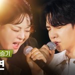 Photo by LeeLee 🎤 ByUrSide :) Seunggi met me in SK🥰 (@lee_lee033)
