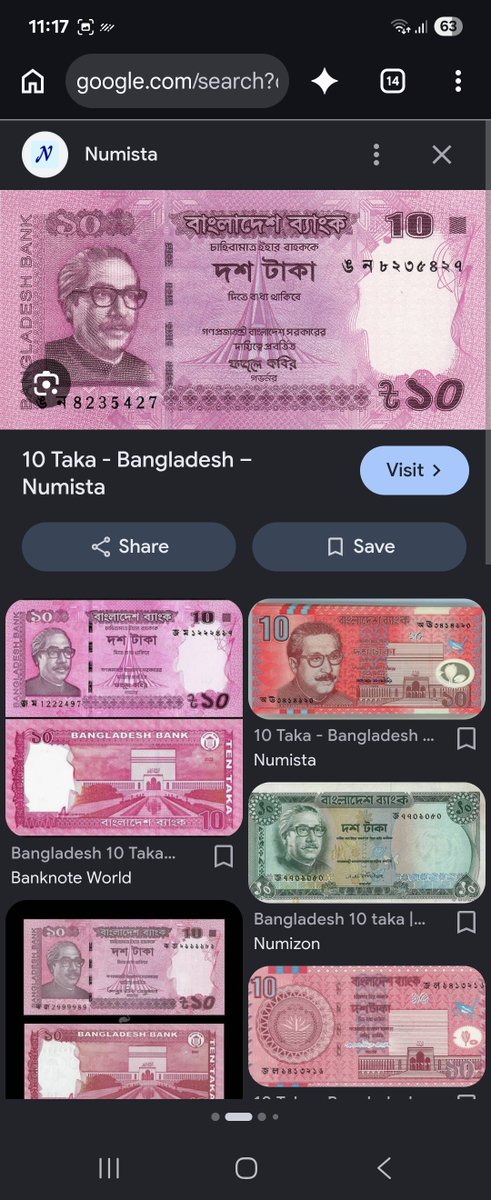 neetusatis29302's tweet photo. @RushoRahmazaeu @alt_powindah Check bangladeshi currency https://t.co/ofyF7bRQfl
