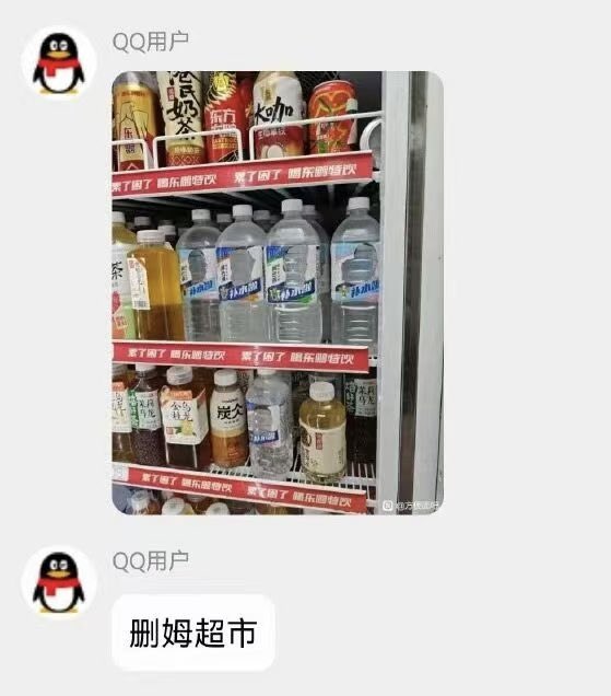 YunJiu's tweet photo. https://t.co/pjNrHIeFsx