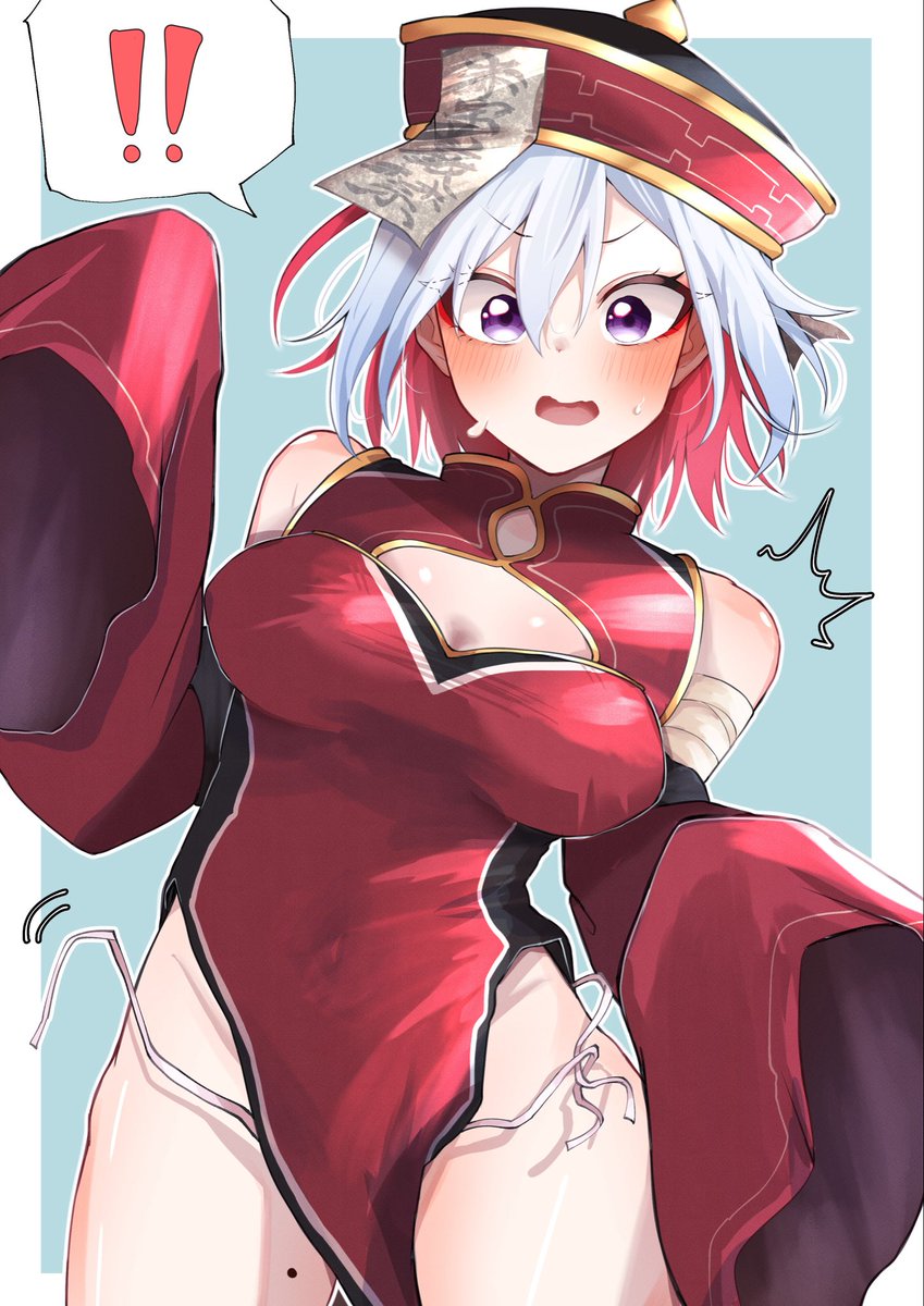 upamaru_17063's tweet photo. キョンシーなトパーズ💛
#HonkaiStarRail #Topaz https://t.co/MWED5IFe1B