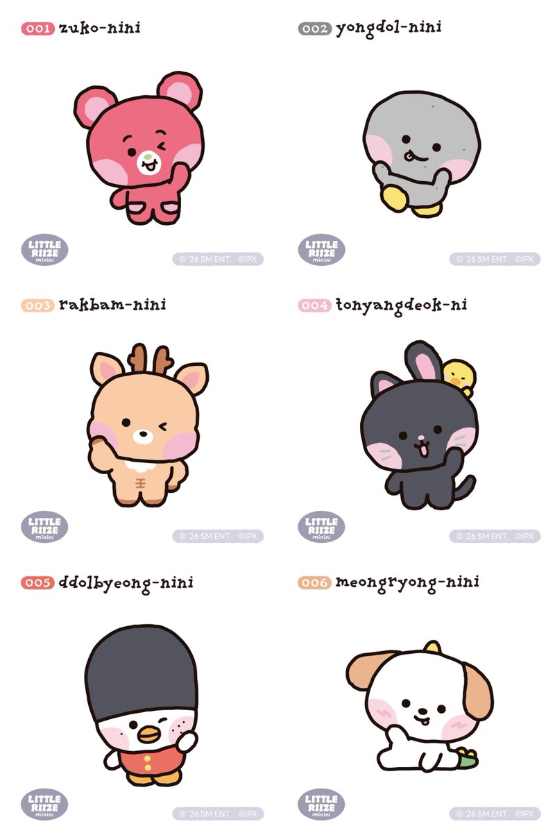 riizefolder's tweet photo. RIIZE × LINE FRIENDS collaboration — LITTLE RIIZE minini ‘BEAMED!! ϟ’ https://t.co/UfvxeRyHOK
