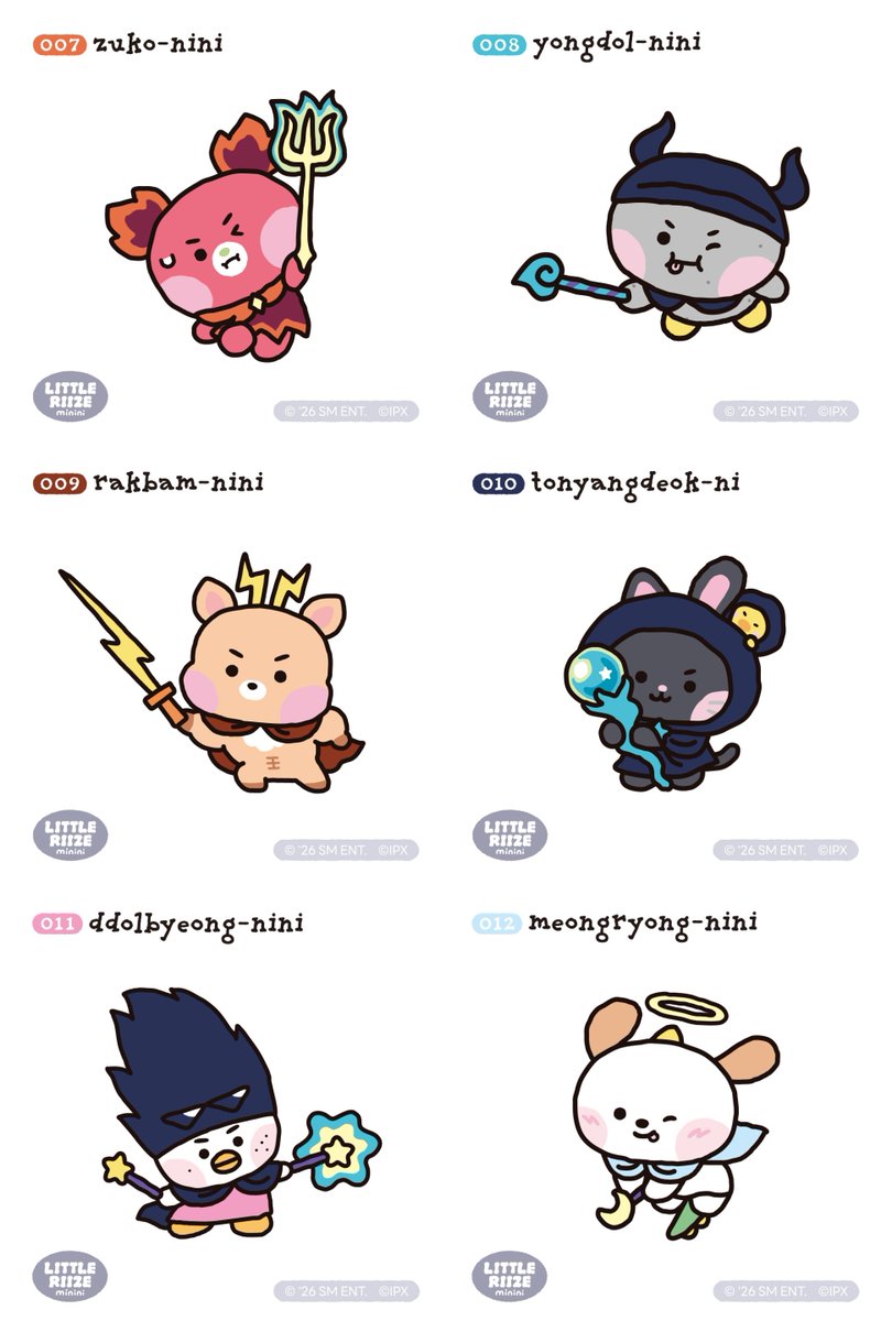 riizefolder's tweet photo. RIIZE × LINE FRIENDS collaboration — LITTLE RIIZE minini ‘BEAMED!! ϟ’ https://t.co/UfvxeRyHOK