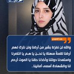 Photo by سالم صالح المخيري. بديل4 (@Almkhyry4)