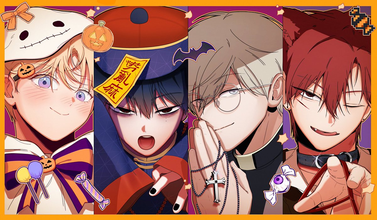 Jungc0ny's tweet photo. 🎃 #덕난최 https://t.co/82AOkmXvje