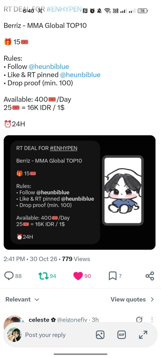 ruiyeinn's tweet photo. @eigonefiv @heunbiblue proof for #ENHYPEN https://t.co/xCto06K0if