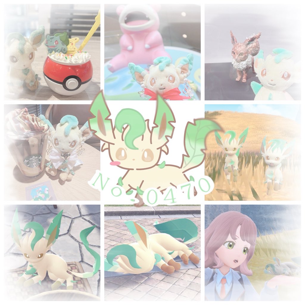 sirene_0470's tweet photo. 🌱 No.0470がだいすきです 🌱
全反応気になり様お迎えにいきます🎶

トラブル防止のため一読お願いします🙏🏻
【https://t.co/PmJWRMCo1o】

 #ポケモン履歴書
 #ポケモン好きと繋がりたい 
 #ポケモン好きさんと繋がりたい https://t.co/1m1EdxQwlr