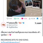 Photo by ⁸ᐟ⁷แซลมอนเฟิ้ด⋆˚🍣˖° (@_Salmonfirst)