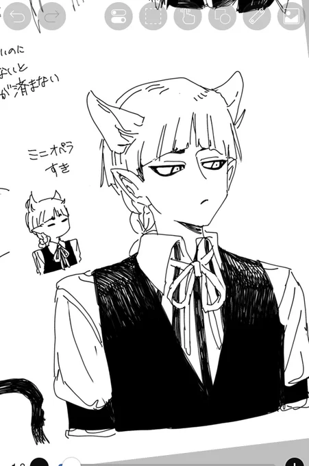 Image from たらい回しじゃないですか (@8xxpz)
