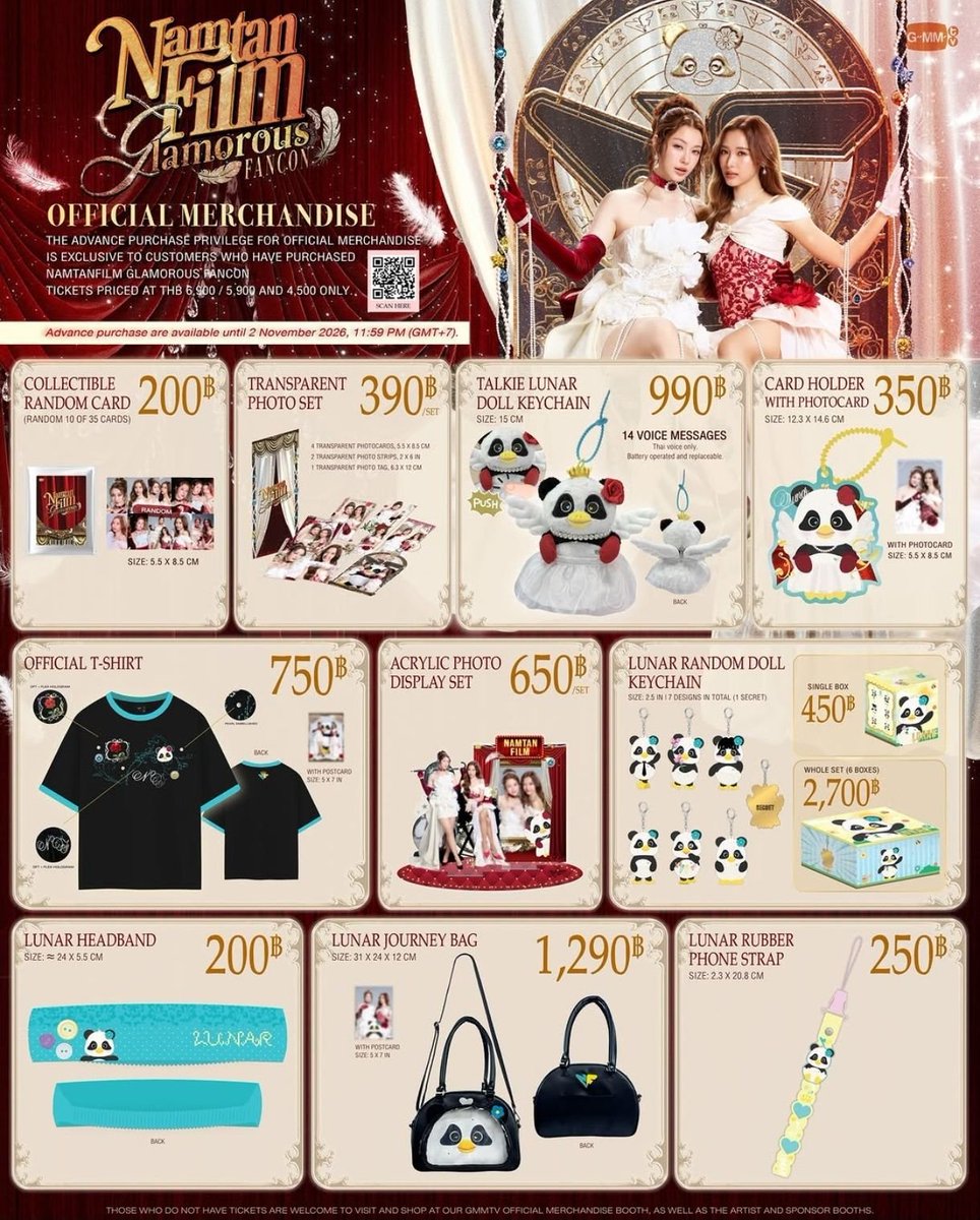 K7MINT___'s tweet photo. มีสิทธิ์พรีทั้ง 2 วัน รับหิ้ว +30 ทุกรายการ (ยกbox keychain+80฿) ค่าส่ง+45 นัดรับหน้างานได้ทั้ง 2 วันค่ะ สนใจ dm เลยคับ 

ตกต ลูน่า ว่าง3 พรีออเดอร์

#NamtanFilmFancon
#ตลาดนัดน้ําตาลฟิล์ม https://t.co/A2ZEyFAU2s