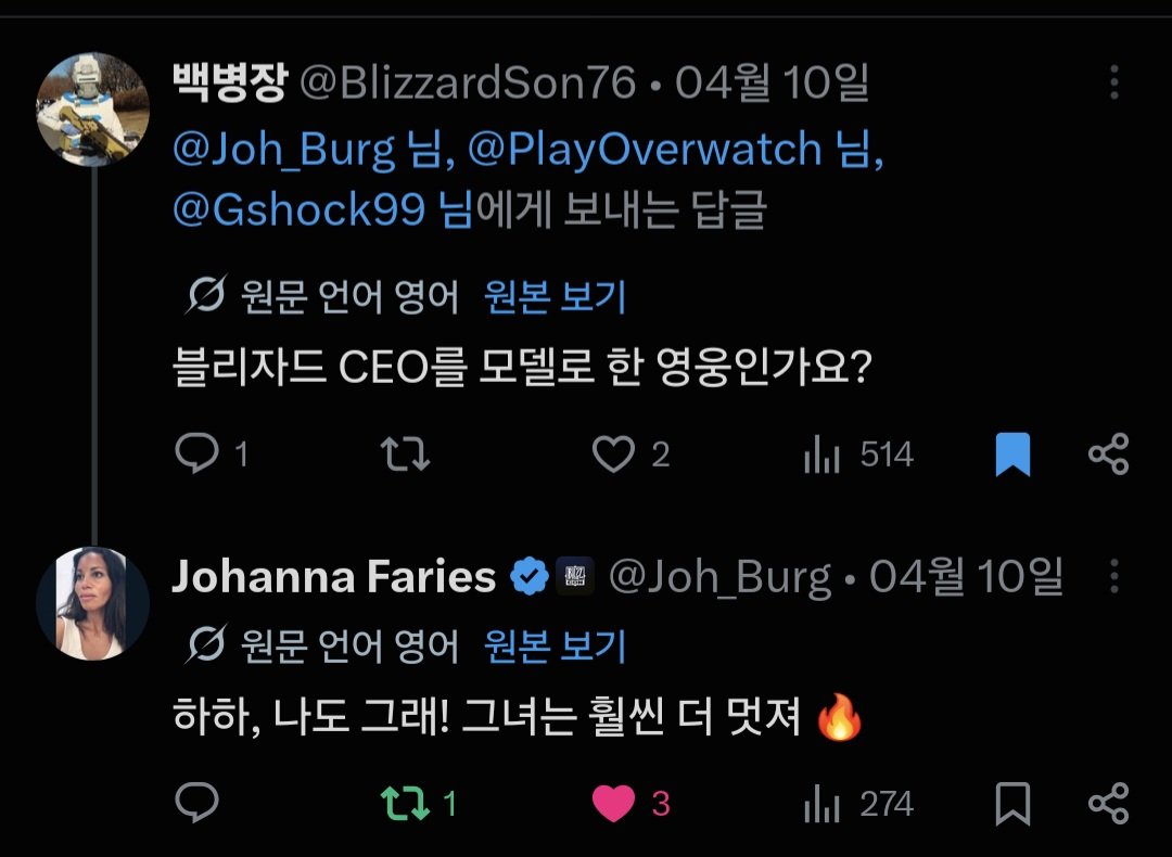 Blizzardson67's tweet photo. @BlizzardSon76 

아마 내년엔 여기에 다시 진짜 본계로 활동할지 몰라요.

사유 : 어머니같은 분이 넘 보고싶습니다.

또 본계의 트친들과 의리를 저버리않습니다..

아 코스계 법칙! 의리있다고 나중에 이별당하는 통수 많이당했지. 그래도.. https://t.co/RwIkVvBeQG