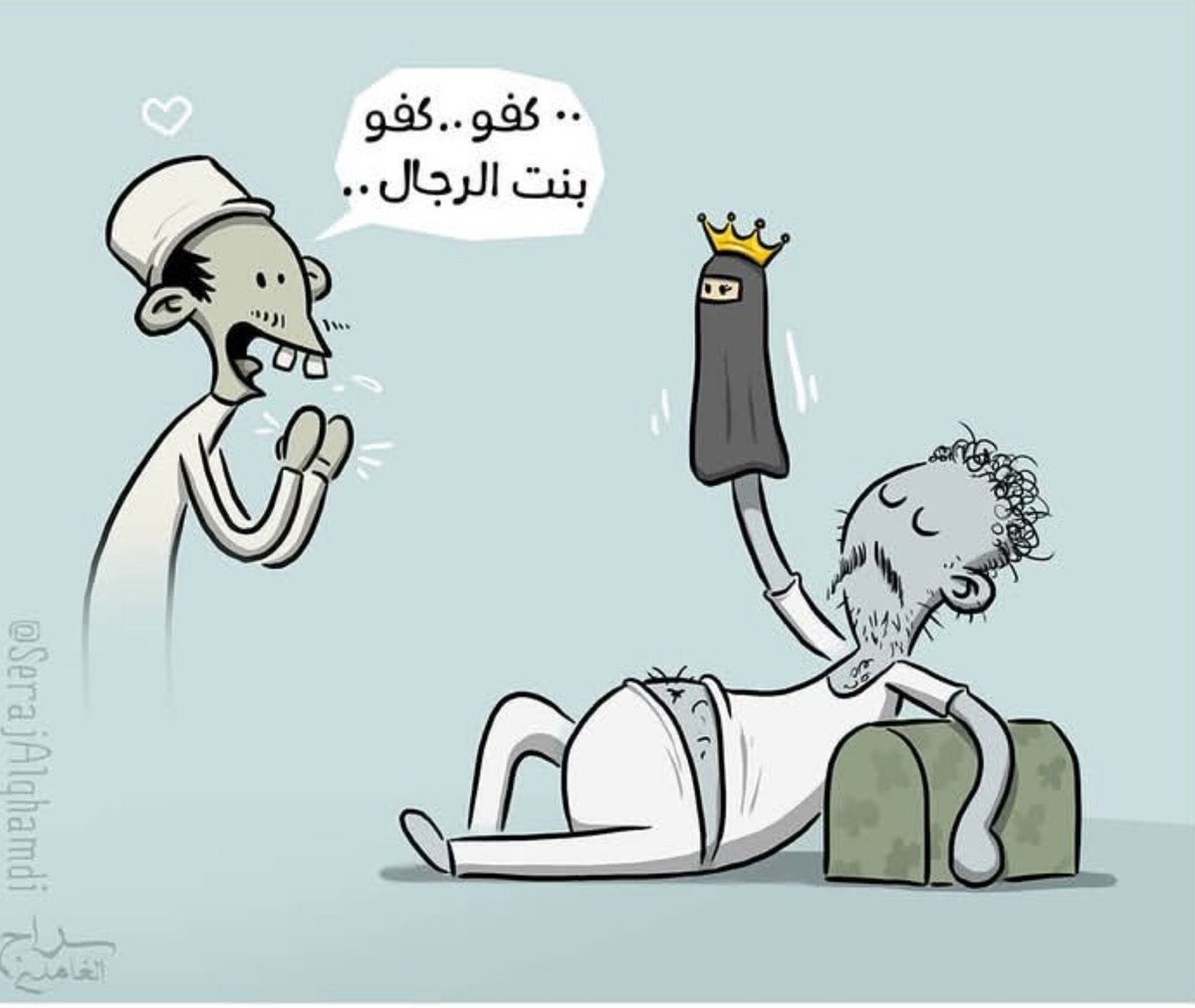 i_for_infinity's tweet photo. يلي في تاق نقابنا عزنا

#٢٠٣٠_بلا_نقاب30 https://t.co/4wAQvUKKyz