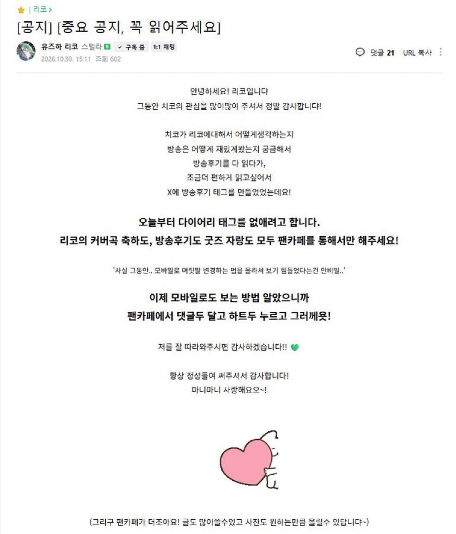 HeavyIron_W's tweet photo. 진짜이거보고 배워야겟다 https://t.co/49tdoESD7a